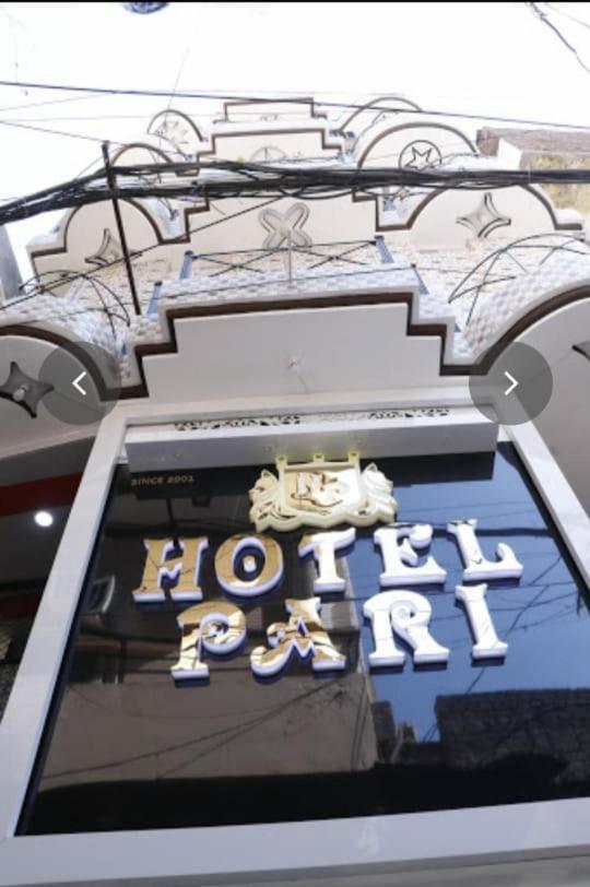 Hotel Pari Jalandhar Bagian luar foto